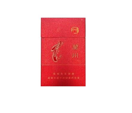10元灵山香烟总仓【十年前的灵山香烟图片】