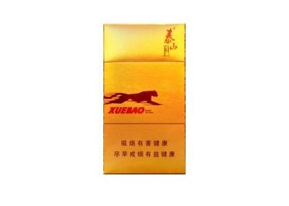 泰山儒风香烟爆珠独特抽法，品味传统文化与现代烟文化的完美融合|低价香烟网