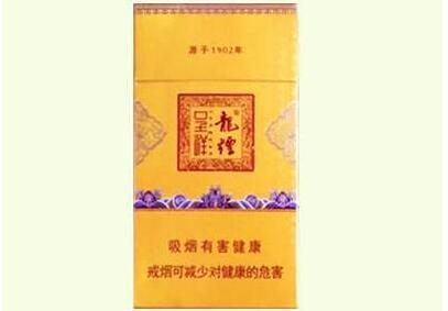 进口香烟去哪买正品-进口烟去哪儿买-低价香烟网