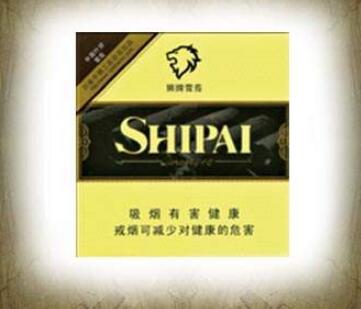 10元香烟批发(10元烟草推荐)-低价香烟网