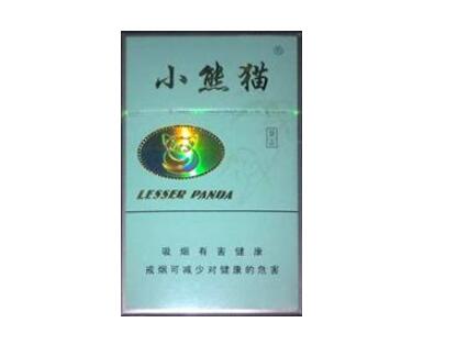 10元长沙香烟一手货源