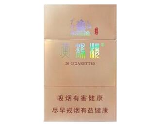 一手香烟批发_香烟一手货源opm86888-香烟热点网