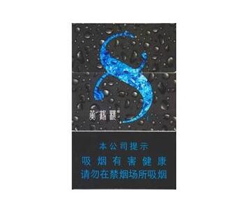 中国香烟越南批发价格表-中国烟在越南价格
