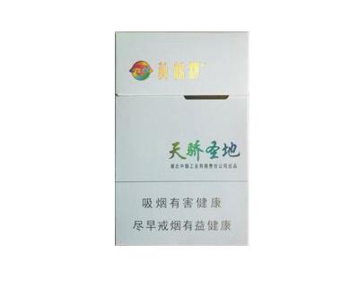 越代香烟(越代香烟和柬埔寨哪个好抽)|进口香烟网