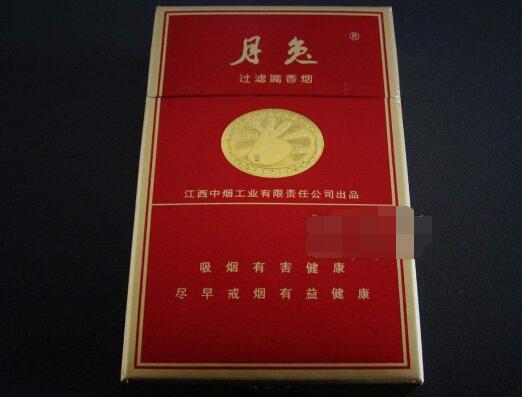 香烟批发货到付款包邮【正品烟草批发货到付款价格】-进口香烟网