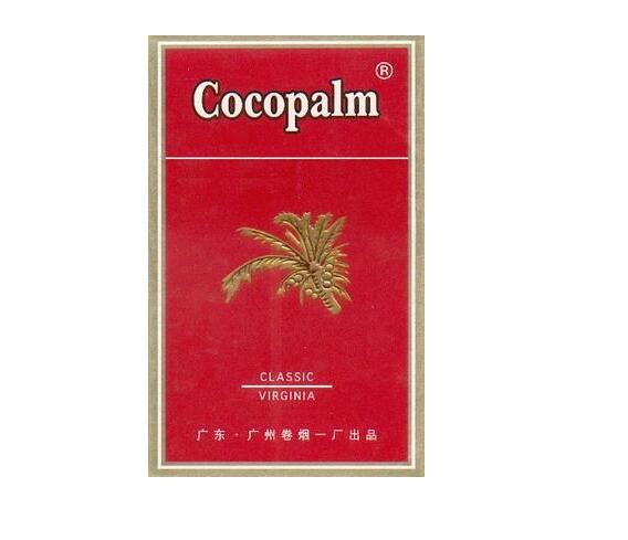 10元龙力香烟好抽吗