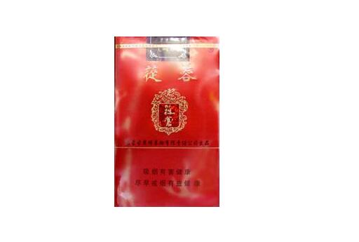 免税康希香烟批发(康希香烟图片)|低价香烟网