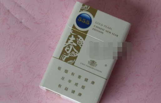 烟酒店进口香烟|进口烟酒超市利润高吗-正品香烟网