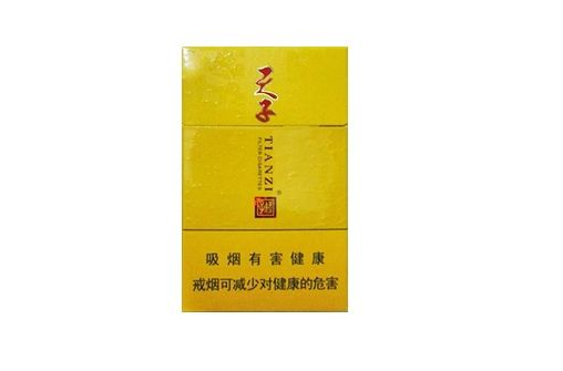 云霄香烟是中国的一个知名品牌，属于中低档香烟。以下是一些被许多烟民认为抽起来比较顺手的云霄香烟类型