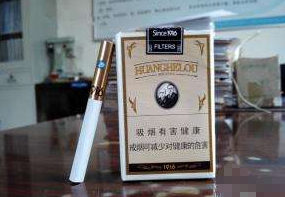 正品香烟批发_正品香烟批发货到付款-低价香烟网