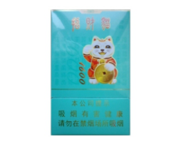 具有高档收藏价值的香烟_具有高档收藏价值的香烟图片-低价香烟网