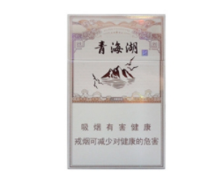 黄金叶香烟批发行情走势|黄金叶香烟批发行情走势图-进口香烟网