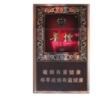 收高档香烟犯罪案例(收高价烟怎么挣钱的?)