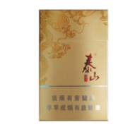 高档香烟为什么卖不动【为什么好卖的烟总是难进货】