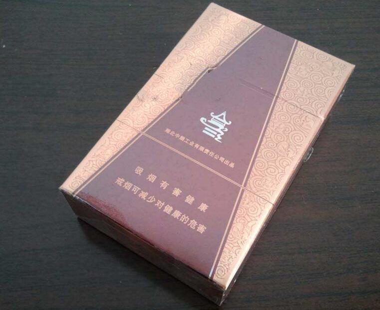 10元红金龙香烟一手货源