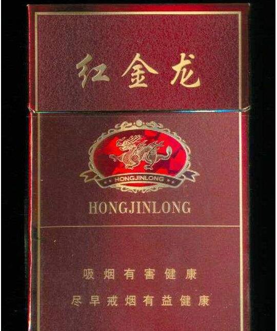 老款进口香烟|老款进口香烟价格大全