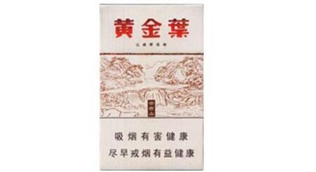 各地香烟批发代表|香烟批发货源厂家