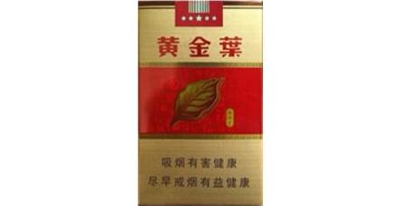 齐齐哈尔批发香烟市场(齐齐哈尔烟酒专卖)|进口香烟网