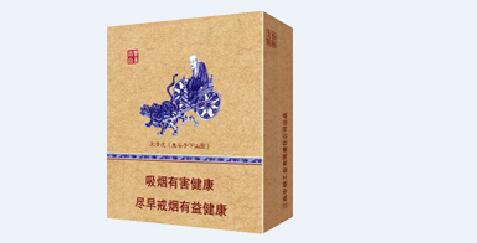 河南香烟膜批发零售【河南生产烟】|进口香烟网