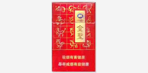 揭秘越南代工香烟批发价格，品质与性价比的完美结合-进口香烟网