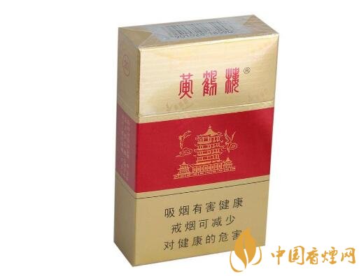 荣昌香烟批发