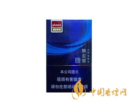 淮南哪里有批发香烟的