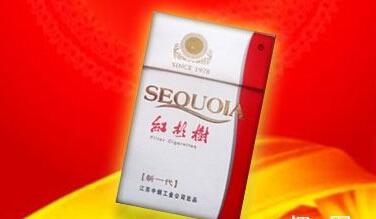 中国合法销售的进口香烟