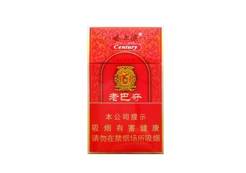 厦门思明区香烟批发