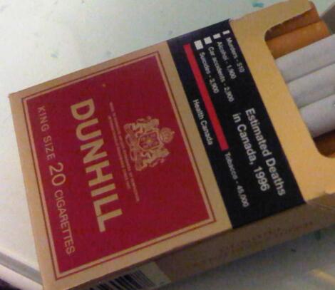 哈尔滨香烟多少钱一盒