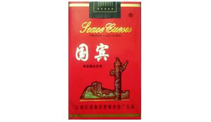 香烟多久批发一次