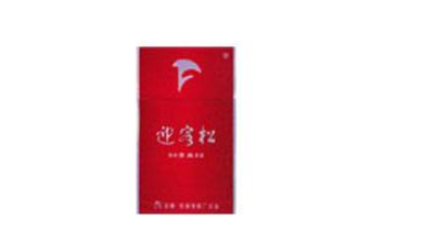 文山香烟批发部电话