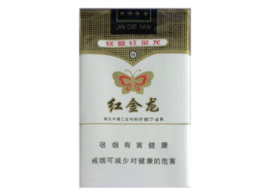 南昌华南城批发香烟
