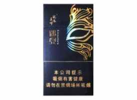 5元红河香烟批发
