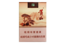 批发庐山香烟在哪里买