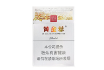 临沂香烟在哪里批发便宜
