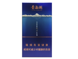 太康香烟批发