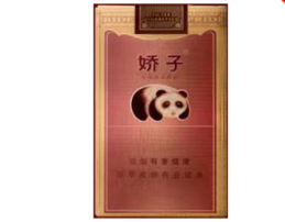 路桥香烟批发店电话