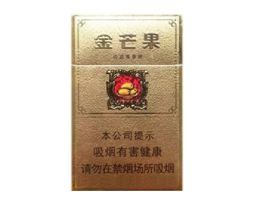 兰州中支飞天梦香烟批发