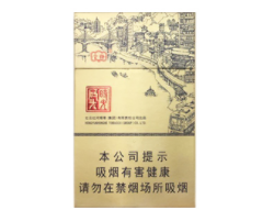 广西香烟批发市场在哪
