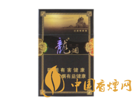 美猴香烟批发价
