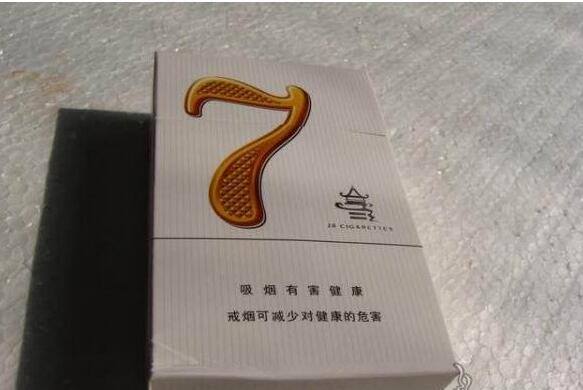正品五一香烟进货渠道
