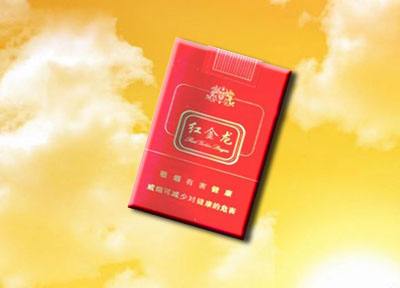 天子中国心香烟批发