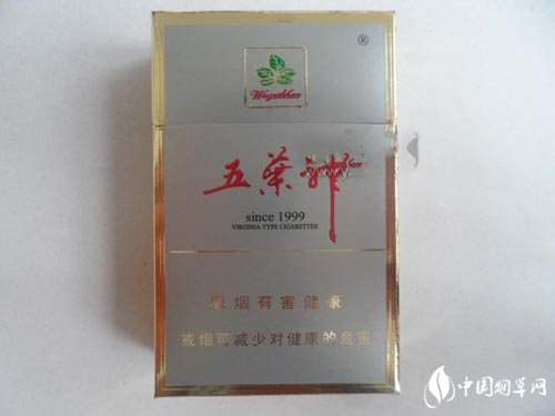 靖江便宜香烟批发
