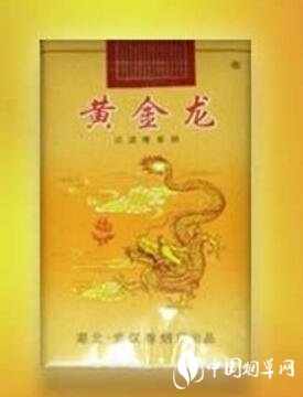香烟批发的联系电话
