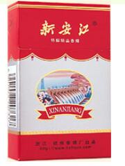 10元人参香烟价格