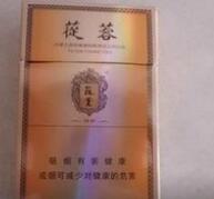 烟台香烟批发市场