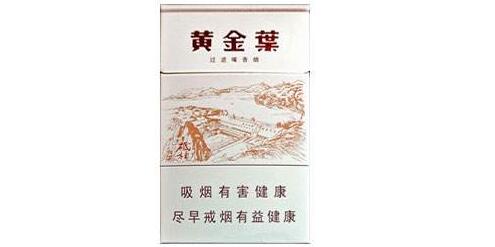 聊城香烟都从哪里批发的
