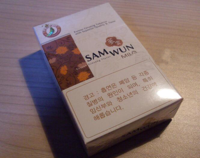 河南漯河香烟批发